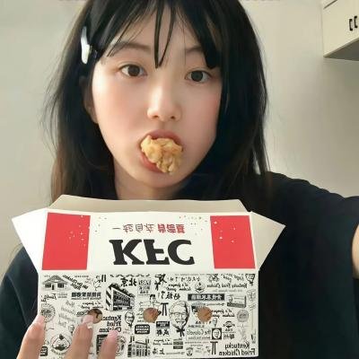 好友互整大电影