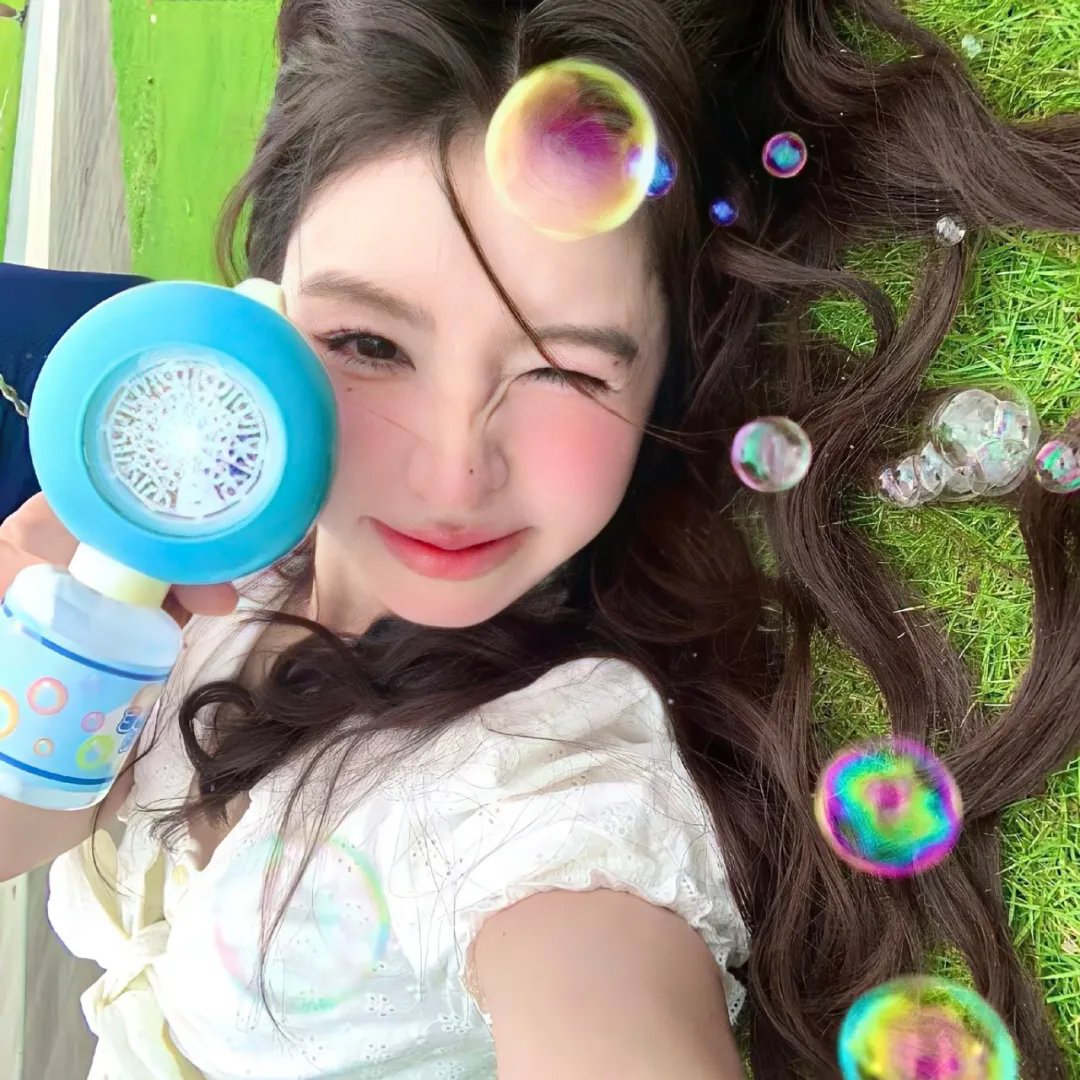 我爱的生活