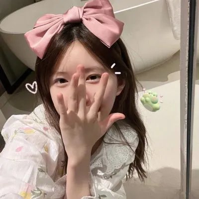 各取应得